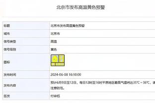 kaiyun官网入口下载截图1